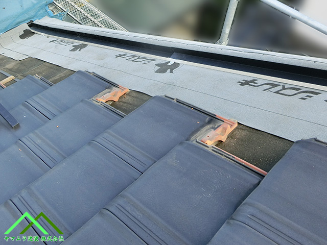 水切り板金施工