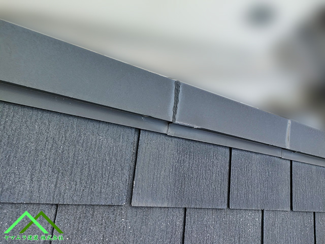 コーキングが切れています