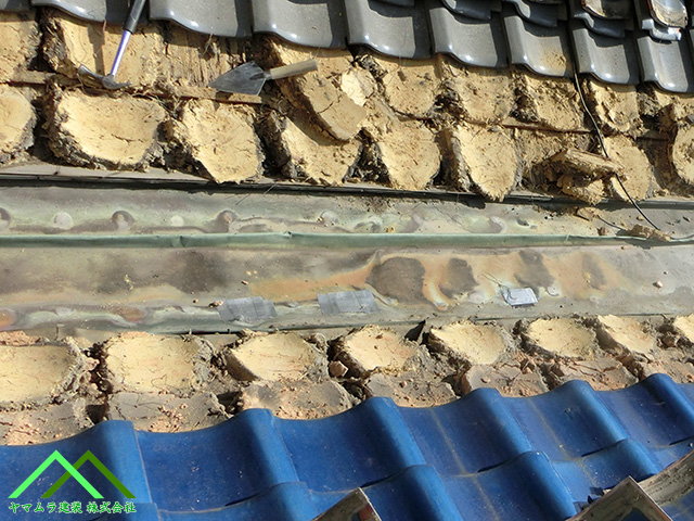 干渉していた瓦