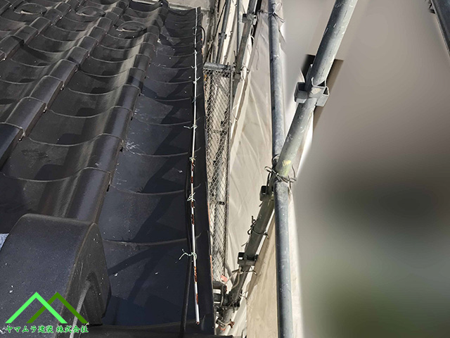 反対側も押される