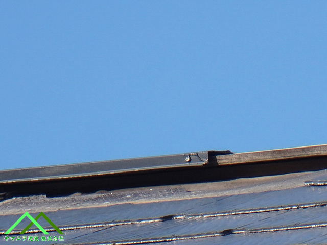 釘頭が防水処理されていません