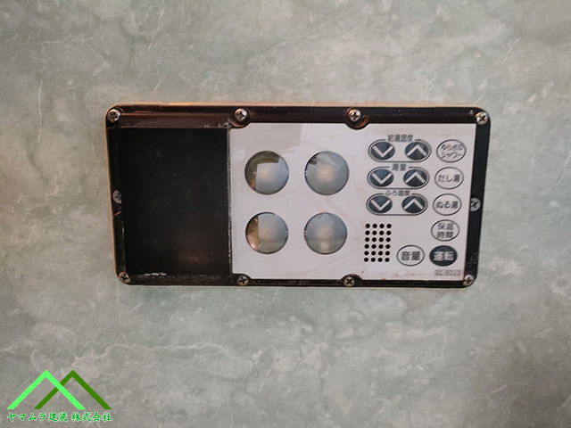 動作不良を起こしました