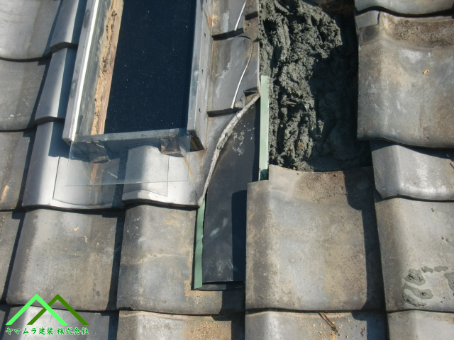 水切り板金を差し込みます