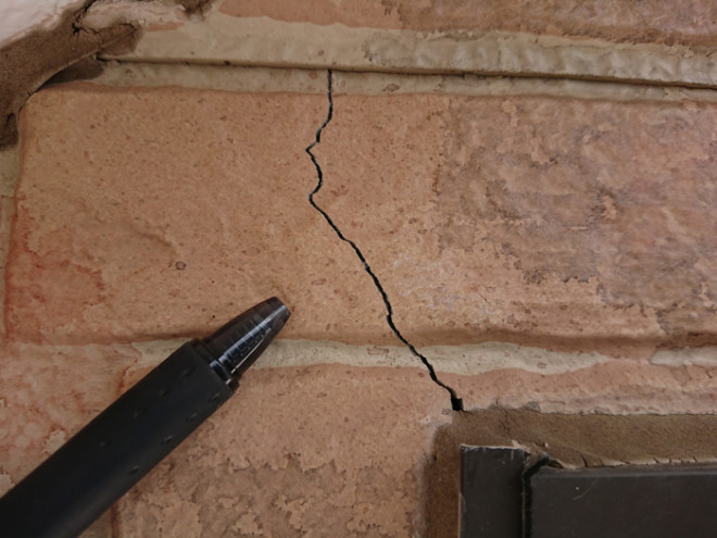 外壁のクラック