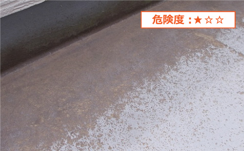 トップコートが劣化したり、表面がすり減った状態