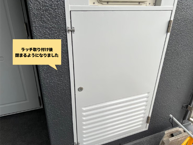 工事 修理 リフォーム 修繕 補修