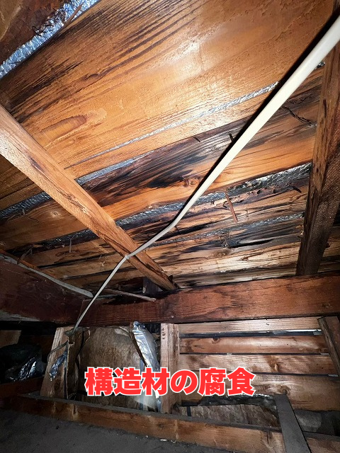 工事 修理 リフォーム 修繕 補修