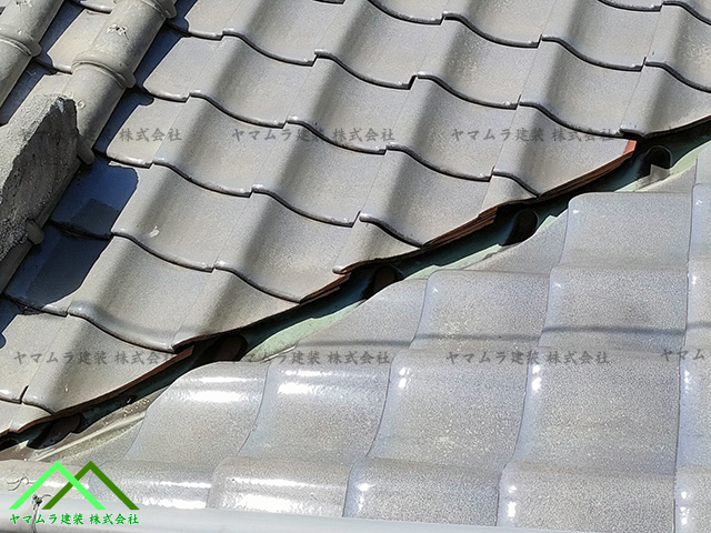 目視による谷点検