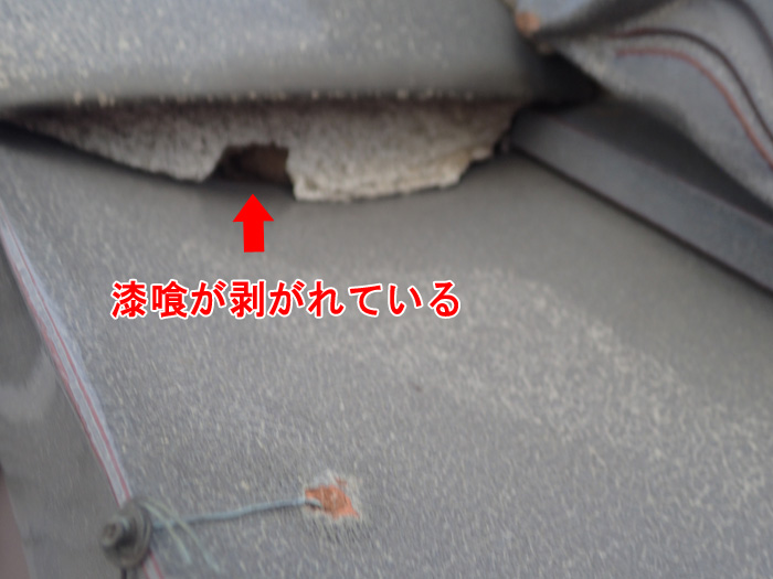 漆喰の剥がれ