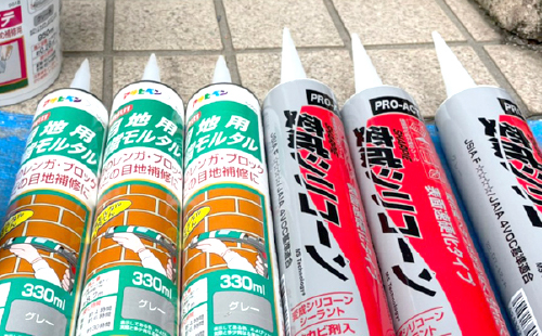 複数のコーキング材