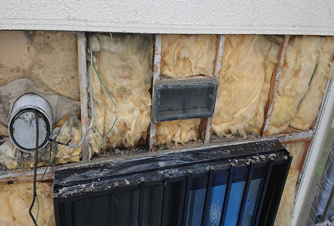 結露によって劣化した断熱材