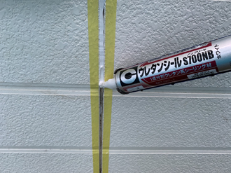 ウレタンシール