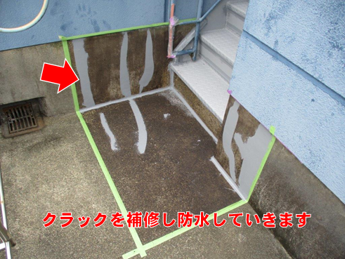 沼津市鉄骨階段雨漏りクラック