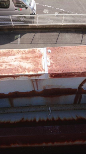 沼津市雨漏り補修仕上げ