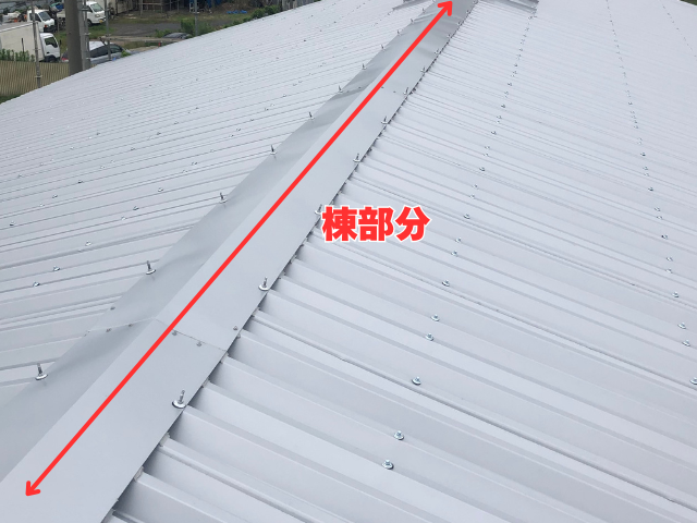 工事 修理 リフォーム 修繕 補修