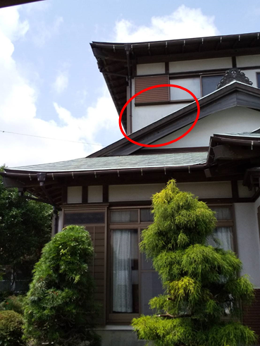 裾野市雨漏り補修取り合い