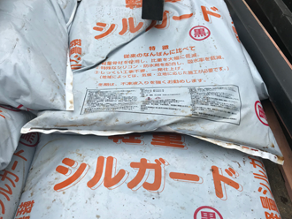 シルガード