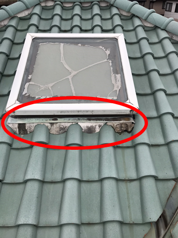 三島天井剥がれ天窓漆喰