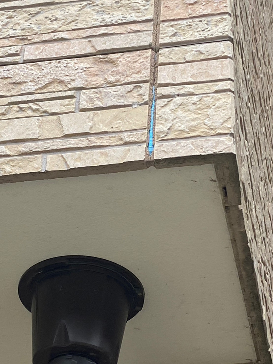 守山区で目地シーリングの劣化