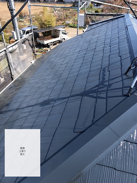 施工後の屋根