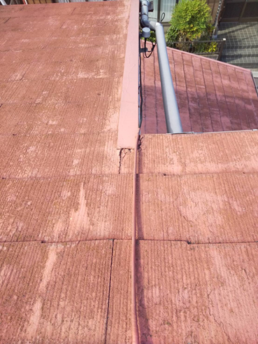 函南町雨漏り塗膜剥がれ