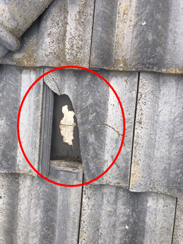 沼津市雨漏り瓦下地劣化