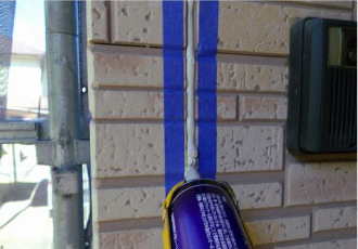 シーリング施工