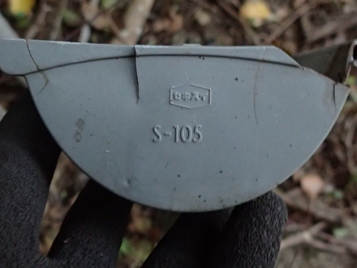 破損した雨樋の状態