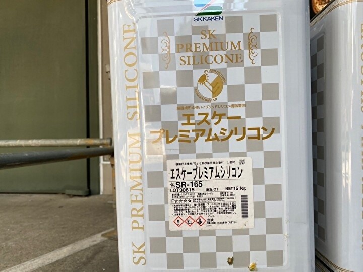 エスケー化研の「エスケープレミアムシリコン」