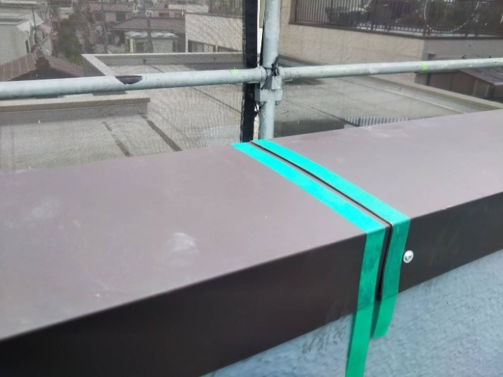 目地部分のシーリング処理