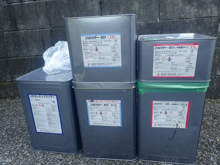 ダイフレックス社製の「DSカラー」を採用