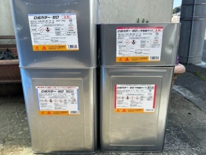 ダイフレックス社製「DSカラーゼロ」を使用