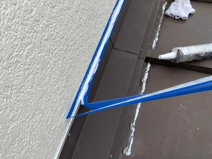 シーリング処理の作業工程