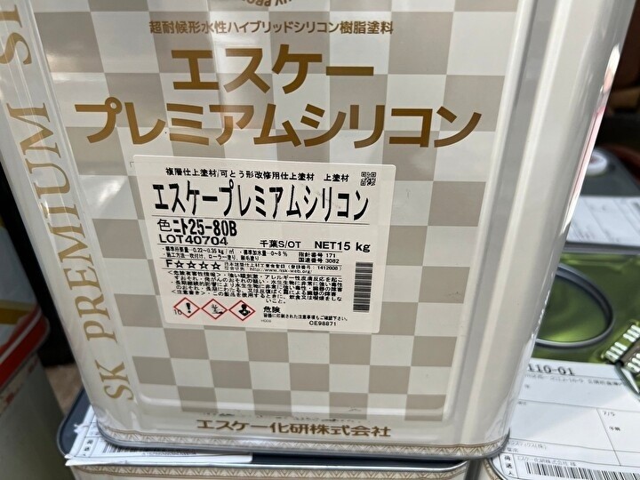 エスケー化研のエスケープレミアムシリコン（25-80B）