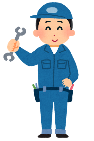 工事 修理 リフォーム 修繕 補修