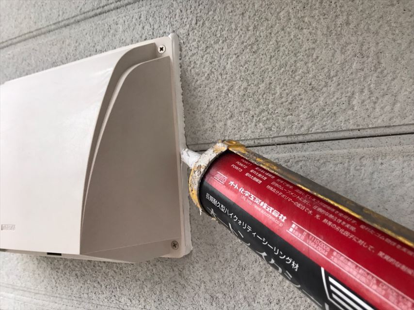 換気フード周りのシーリング修理