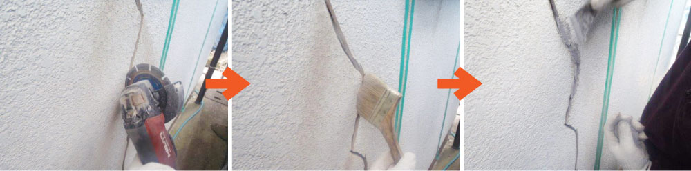 外壁クラックの補修方法