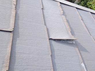 剥離したパミール