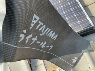 田島ルーフィング「ライナールーフ」