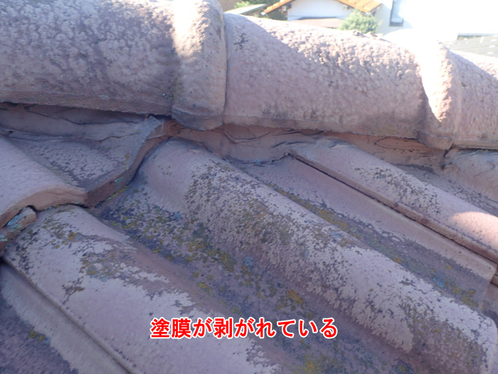 セメント瓦の劣化がもたらす雨漏りのリスク