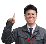 江戸川区の雨漏り修理・点検調査のご依頼受付