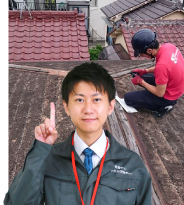 調布市の雨漏り修理・点検調査のご依頼受付