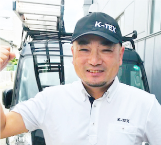 雨漏り修理専門のアメピタ東大阪店