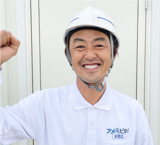 雨漏り修理専門のアメピタ天理店