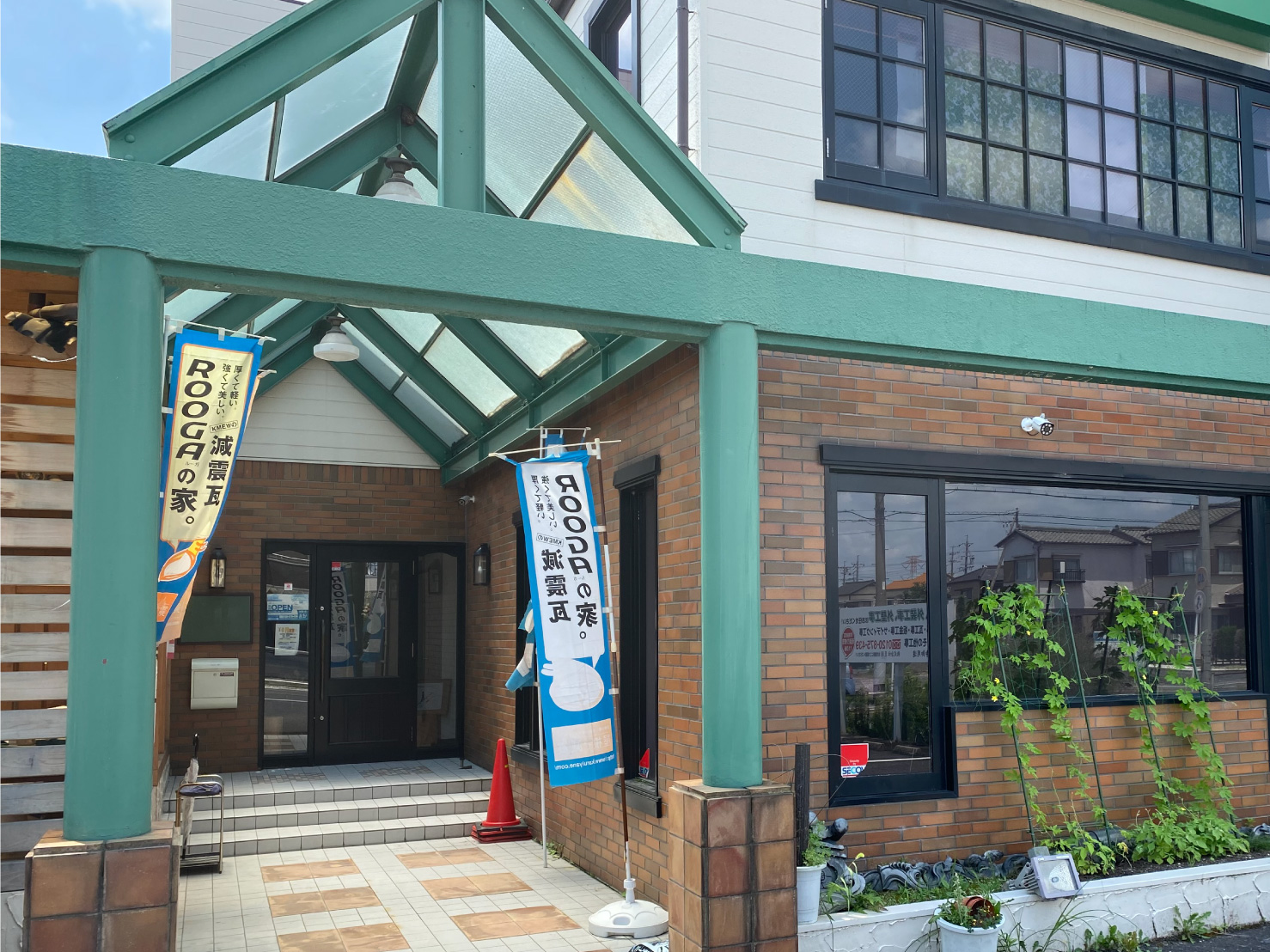 アメピタ名古屋守山店の写真