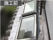 天窓取り外し前