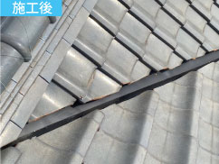雨漏りの原因となっていた谷板金修理後