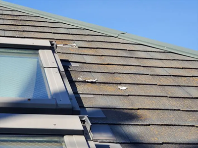 劣化したスレート