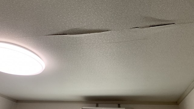 雨漏りの天井修理にかかる費用は？タイプ別に解説
