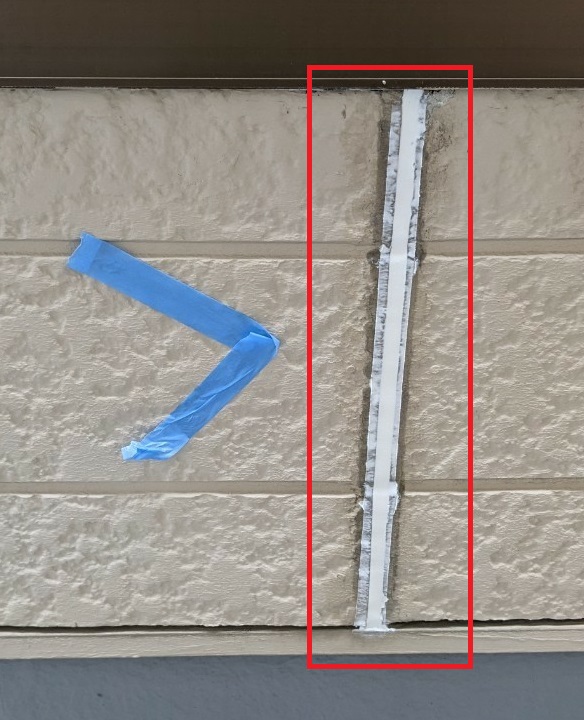 シーリングの説明画像